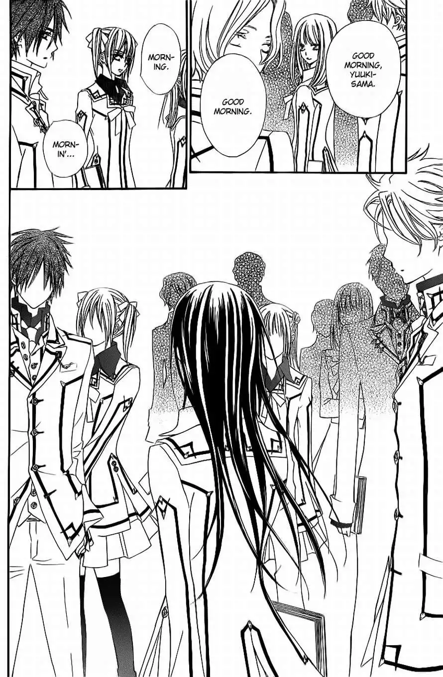 Vampire Knight Chapter 71 18